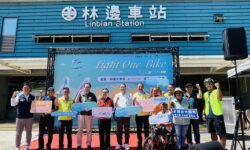 1-大鵬灣Light One Bike單車活動　首日知名部落客領騎近百位民眾 圖1